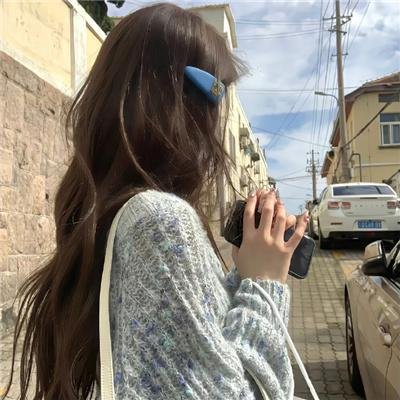 同途她是他