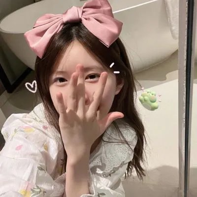 屌丝女士第三季