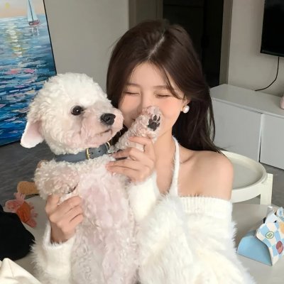 爱的所有格